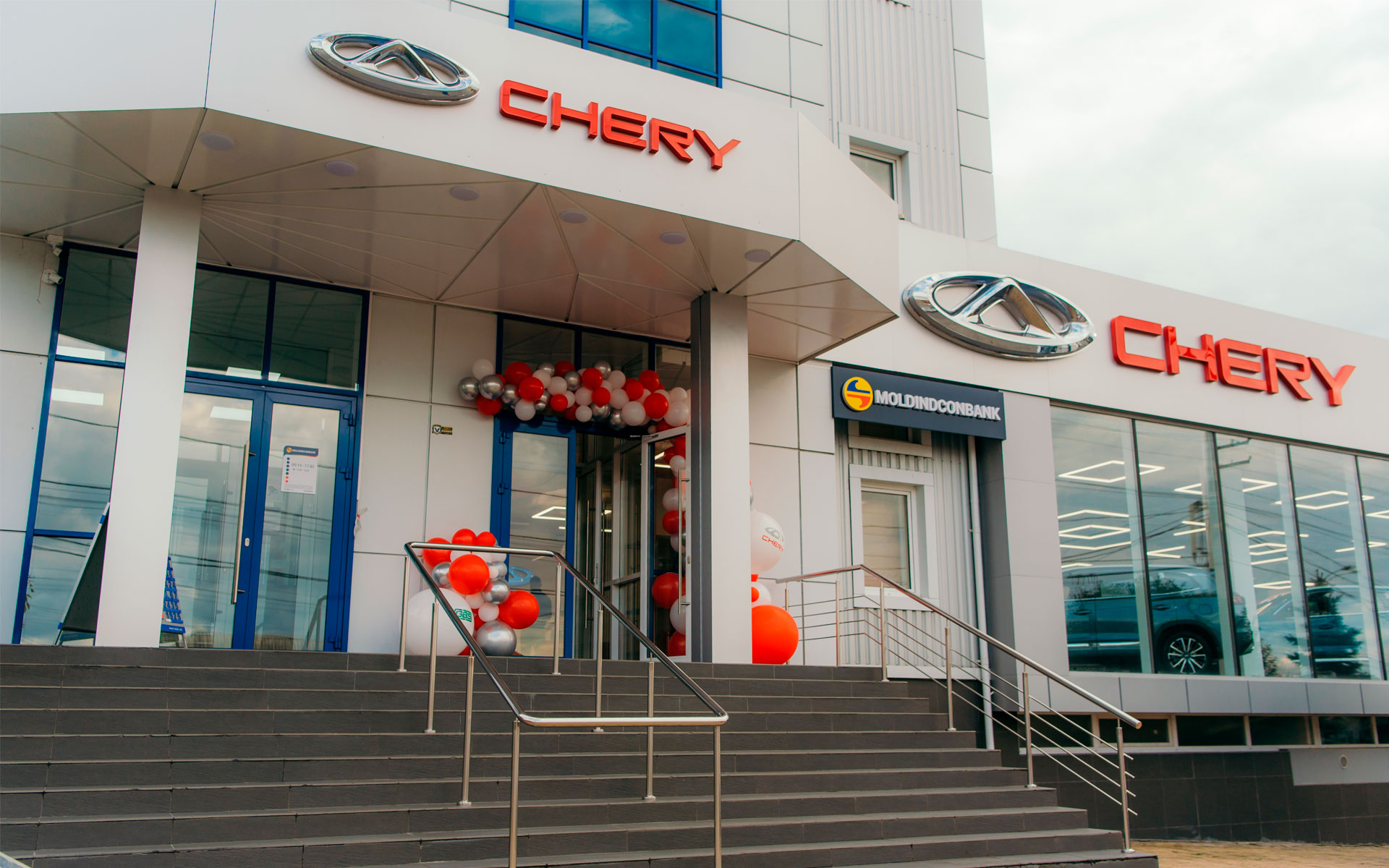 Открытие автосалона Chery