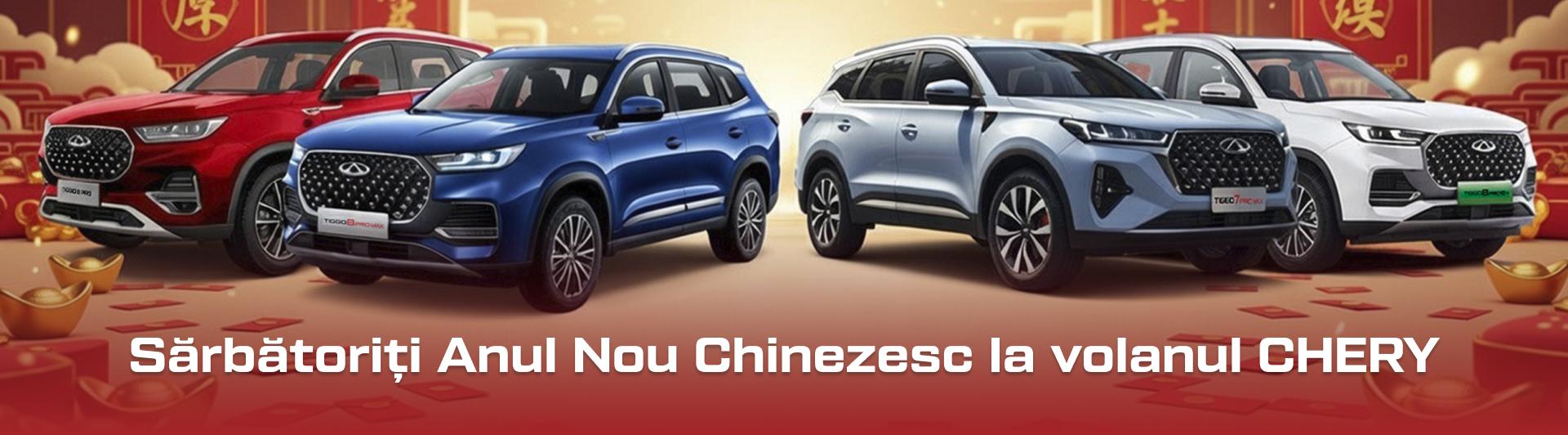 GBS: Un nou CHERY pentru scopuri grandioase